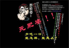 搜索微信名幸福一家人
